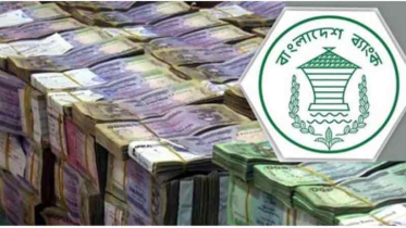 ব্যাংকে কোটিপতির সংখ্যা ছুঁল নতুন রেকর্ড