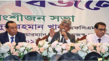 এনবিআর চেয়ারম্যান: অনলাইন রিটার্ন ও ব্যাংক সংযোগ নিরাপদ