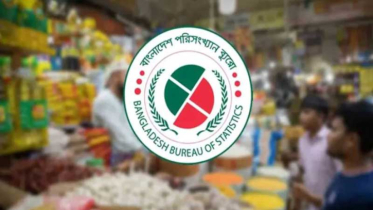 ৮.২৯ শতাংশে নেমেছে আগস্টের মূল্যস্ফীতি, রেকর্ড নিম্নমুখী