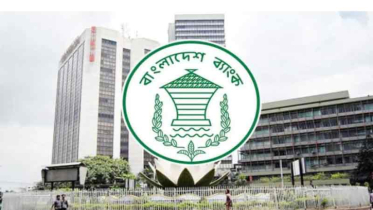 ব্যবসায়ীদের জন্য সুখবর: সুবিধার নতুন সুযোগ