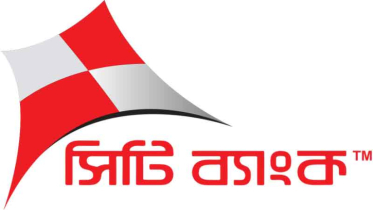 সিটি ব্যাংকে শেয়ার কেলেঙ্কারি : অনিয়মে জড়ালেন শীর্ষ কর্মকর্তারাও