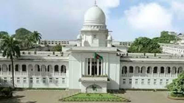 ২১ আগস্ট হামলা: তারেক রহমানসহ আসামিদের খালাস বহাল