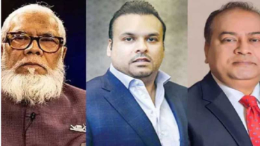 আজীবন নিষেধাজ্ঞায় সালমান, সায়ান ও শিবলী শেয়ারবাজার থেকে বহিষ্কা
