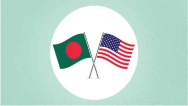 মার্কিন পররাষ্ট্র দপ্তরের ৮ প্রস্তাবনা: স্বচ্ছতার পথে বাংলাদেশ