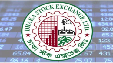অস্বাভাবিক দরবৃদ্ধিতে বিনিয়োগকারীদের সতর্ক করলো ডিএসই