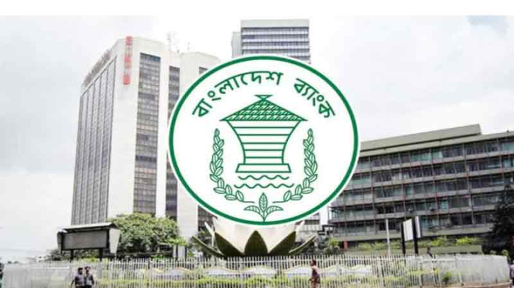 ব্যবসায়ীদের জন্য সুখবর: সুবিধার নতুন সুযোগ