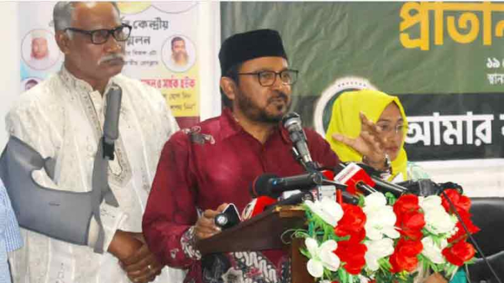 জাতির স্বার্থে বিএনপি-জামায়াতকে একজোট হয়ে নির্বাচনে নামার পরামর্শ জাতির স্বার্থে বিএনপি-জামায়াতকে একজোট হয়ে নির্বাচনে নামার পরামর্শ