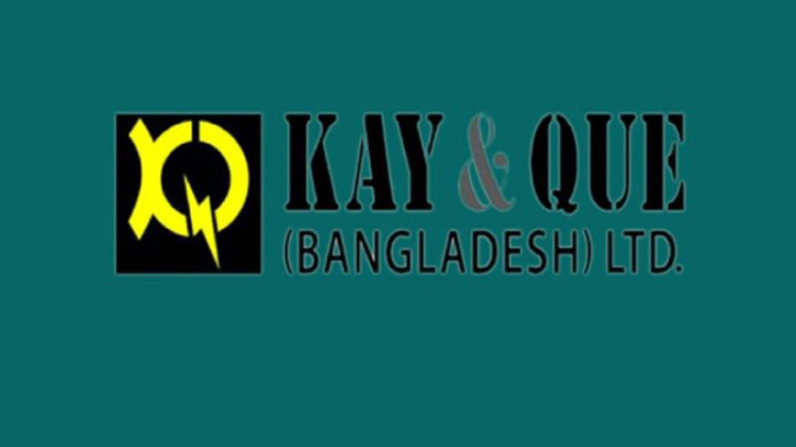 গ্রাহকের দোরগোড়ায় এলপিজি সরবরাহ শুরু করল কেঅ্যান্ডকিউ গ্রাহকের দোরগোড়ায় এলপিজি সরবরাহ শুরু করল কেঅ্যান্ডকিউ
