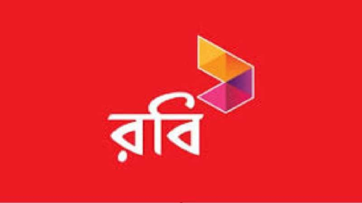 রবি-স্টারলিংক একসাথে, দূর-অঞ্চলে মিলবে দ্রুত ইন্টারনেট রবি-স্টারলিংক একসাথে, দূর-অঞ্চলে মিলবে দ্রুত ইন্টারনেট