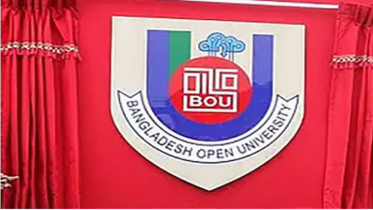 উন্মুক্ত বিশ্ববিদ্যালয়ের এসএসসি ২০২৬ পরীক্ষার রুটিন প্রকাশ,