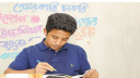 যুব উন্নয়ন অধিদপ্তরে চাকরি, পদ ১০৩
