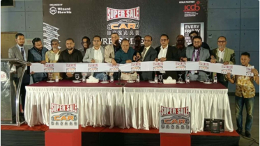 প্রতি শুক্রবার বসবে ‘সুপার সেল কার বাজার’, শুরু ৪ সেপ্টেম্বর
