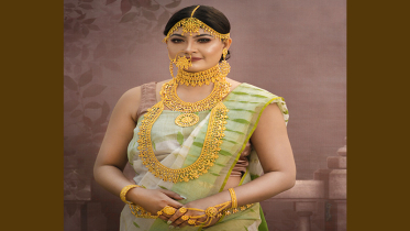 দুই দিনেই আবার বাড়ল স্বর্ণের দাম দুই দিনেই আবার বাড়ল স্বর্ণের দাম