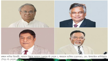 বিএনপির স্থায়ী কমিটিতে রিজভীসহ নতুন চার মুখ বিএনপির স্থায়ী কমিটিতে রিজভীসহ নতুন চার মুখ