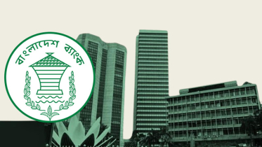 ৫ আর্থিক প্রতিষ্ঠানে প্রশাসক, আমানত ফেরতে বিশেষ উদ্যোগ