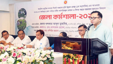 গ্যাসসংকট কাটাতে অবকাঠামো গড়তে লাগবে দুই বছর: বাণিজ্যমন্ত্রী গ্যাসসংকট কাটাতে অবকাঠামো গড়তে লাগবে দুই বছর: বাণিজ্যমন্ত্রী