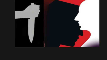 যাত্রাবাড়ীতে মাছ ব্যবসায়ীকে কুপিয়ে ৬২ হাজার টাকা ও মুঠোফোন ছিনতাই যাত্রাবাড়ীতে মাছ ব্যবসায়ীকে কুপিয়ে ৬২ হাজার টাকা ও মুঠোফোন ছিনতাই