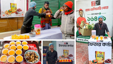 পথচারীদের জন্য স্বপ্ন’র বিনামূল্যে ইফতার সেবা পথচারীদের জন্য স্বপ্ন’র বিনামূল্যে ইফতার সেবা