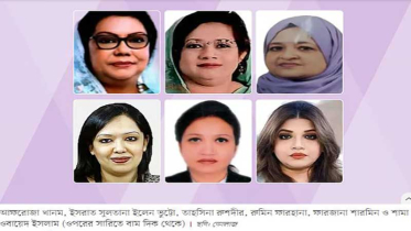 রুমিন ফারহানা–তাহসিনা রুশদীর–শামা ওবায়েদসহ জয়ী হলেন ৭ নারী