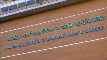 চট্টগ্রামে ভাড়া বাসায় বিস্ফোরণ: এক পরিবারের ৯ জন দগ্ধ, চট্টগ্রামে ভাড়া বাসায় বিস্ফোরণ: এক পরিবারের ৯ জন দগ্ধ,