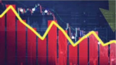 টানা দরপতনে সপ্তাহ শেষ সূচক নামাল ১০ শীর্ষ কোম্পানি টানা দরপতনে সপ্তাহ শেষ সূচক নামাল ১০ শীর্ষ কোম্পানি