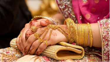 দেশের বাজারে স্বর্ণের নতুন দাম ঘোষণা দেশের বাজারে স্বর্ণের নতুন দাম ঘোষণা