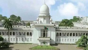 রমজানে হাইস্কুল বন্ধ রাখতে হাইকোর্টের আদেশ স্থগিত রমজানে হাইস্কুল বন্ধ রাখতে হাইকোর্টের আদেশ স্থগিত