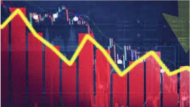 শীর্ষ ১০ কোম্পানির প্রভাবে বাজার নিম্নমুখী