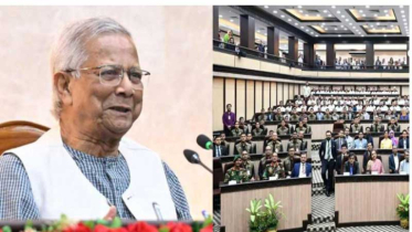 কমকর্তা-কর্মচারীদের উদ্দেশে প্রধান উপদেষ্টার বিদায়ী ভাষণ কমকর্তা-কর্মচারীদের উদ্দেশে প্রধান উপদেষ্টার বিদায়ী ভাষণ