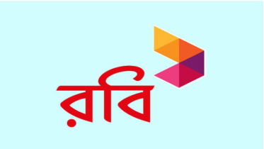 শেয়ারহোল্ডারদের জন্য তথ্য হালনাগাদের নির্দেশনা