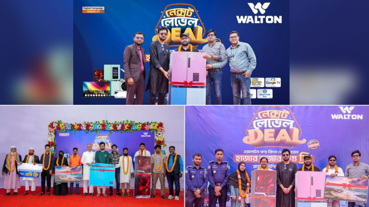 বরিশাল, ফরিদপুরে ক্রেতাদের হাতে ওয়ালটনের উপহারের পণ্য হস্তান্তর 