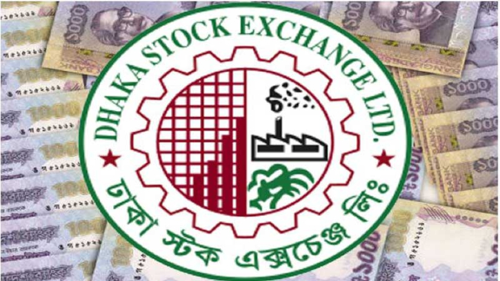 ট্রেডিং সিস্টেমের বাইরে ২ কোটি শেয়ার স্থানান্তর