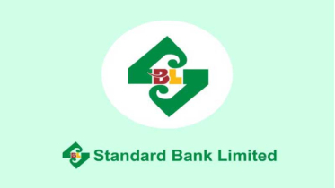 এমডি নিয়োগ নিয়ে রণক্ষেত্র স্ট্যান্ডার্ড ব্যাংক