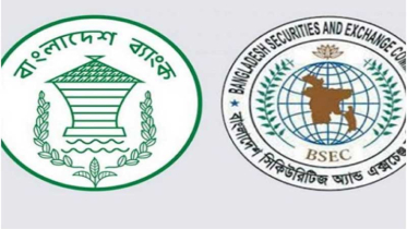 ৮ লিজিং কোম্পানির বিনিয়োগ সুরক্ষায় বাংলাদেশ ব্যাংককে বিএসইসির চিঠি