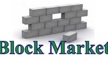 ০৫ জানুয়ারি ডিএসই ব্লক মার্কেটে বড় লেনদেন