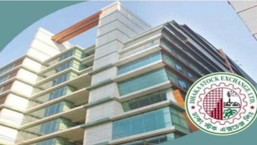 শেয়ারবাজারে উৎপাদন বন্ধ ৩২ কোম্পানি, তালিকা প্রকাশ