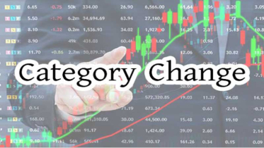 ‘বি’ ক্যাটাগরিতে নামল জিপিএইচ ইস্পাত