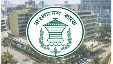 বন্ধ হচ্ছে ৬ আর্থিক প্রতিষ্ঠান, সময় পেল ৩টি