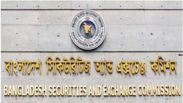 ব্রোকারেজ হাউজের অনিয়ম তদন্তে বিএসইসির তিন সদস্যের কমিটি