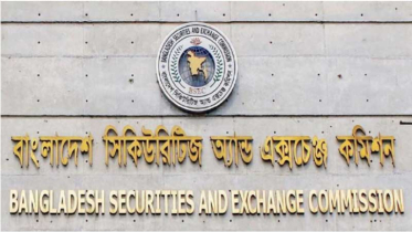 লোকসানি ১১ বাজার মধ্যস্থতাকারীর ভবিষ্যৎ পরিকল্পনা চেয়েছে বিএসইসি