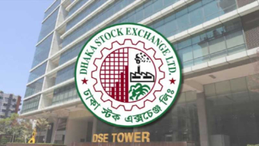 ডিএসই প্রধান সূচক থেকে বাদ ১৬ কোম্পানি, যুক্ত হলো ৯টি