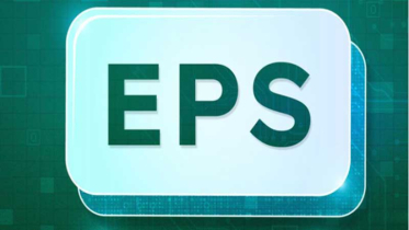 ইপিএস প্রকাশের তারিখ জানাল ৫৮ কোম্পানি