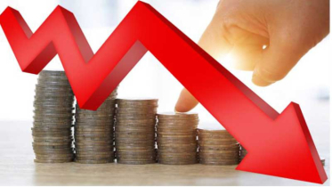 বছরের ব্যবধানে সম্পদমূল্য কমেছে বহুজাতিক ১০ কোম্পানির বছরের ব্যবধানে সম্পদমূল্য কমেছে বহুজাতিক ১০ কোম্পানির