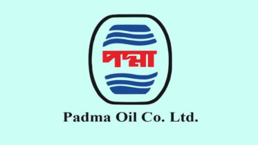 ১৬০ শতাংশ ক্যাশ ডিভিডেন্ড অনুমোদন পদ্মা অয়েলের