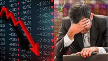 বিনিয়োগকারীদের হতাশায় ডুবালো ১৩ খাত