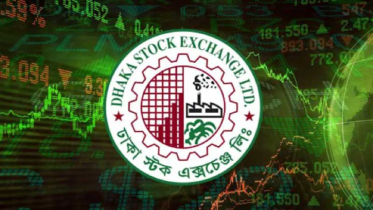 রেকর্ড গড়ার দিনে ডিএসইতে প্রভাবশালী ১০ কোম্পানি