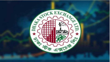 শেয়ারবাজারে একসাথে ৭ কোম্পানির দ্বিতীয় প্রান্তিক প্রকাশ শেয়ারবাজারে একসাথে ৭ কোম্পানির দ্বিতীয় প্রান্তিক প্রকাশ