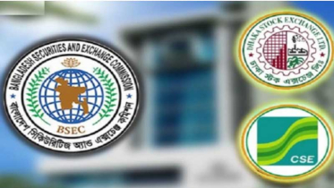 শেয়ারবাজার নিয়ে আজ অর্থ মন্ত্রণালয়ে বৈঠক