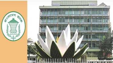 বিদেশি বিনিয়োগে ঘুরে দাঁড়াচ্ছে বাংলাদেশের অর্থনীতি