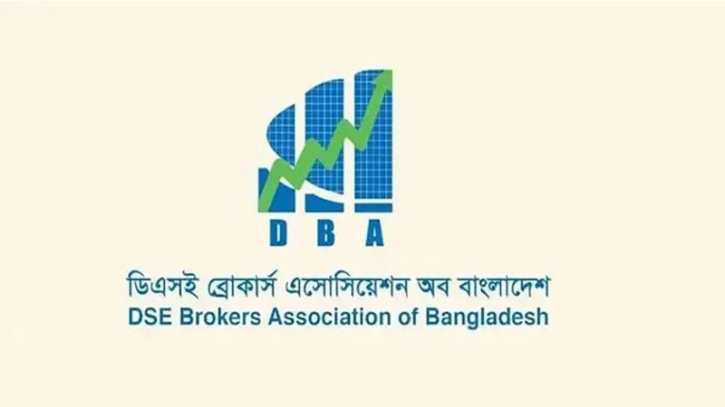 মার্জিন বিধিমালায় আসছে বড় পরিবর্তন? বিএসইসির পাশে ডিবিএ
